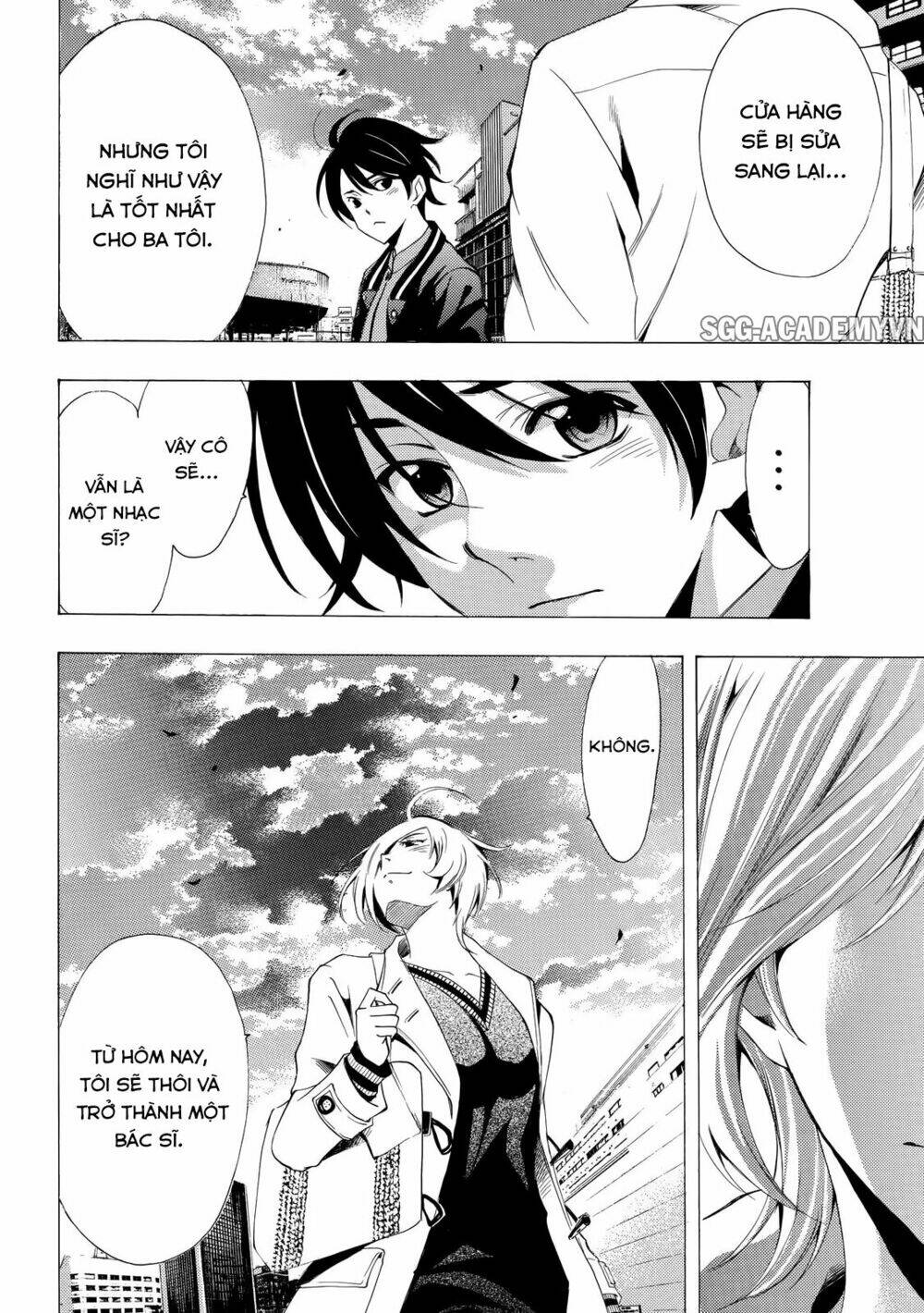 page_12.jpg