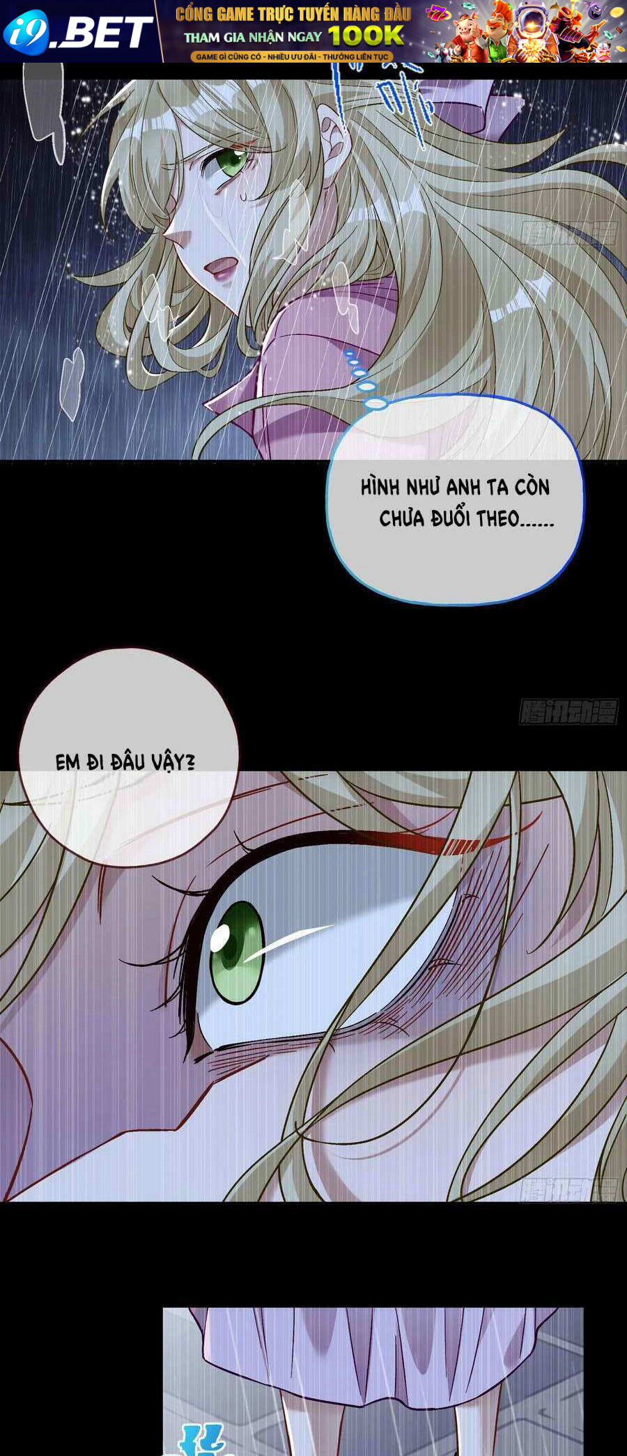 page_17.jpg