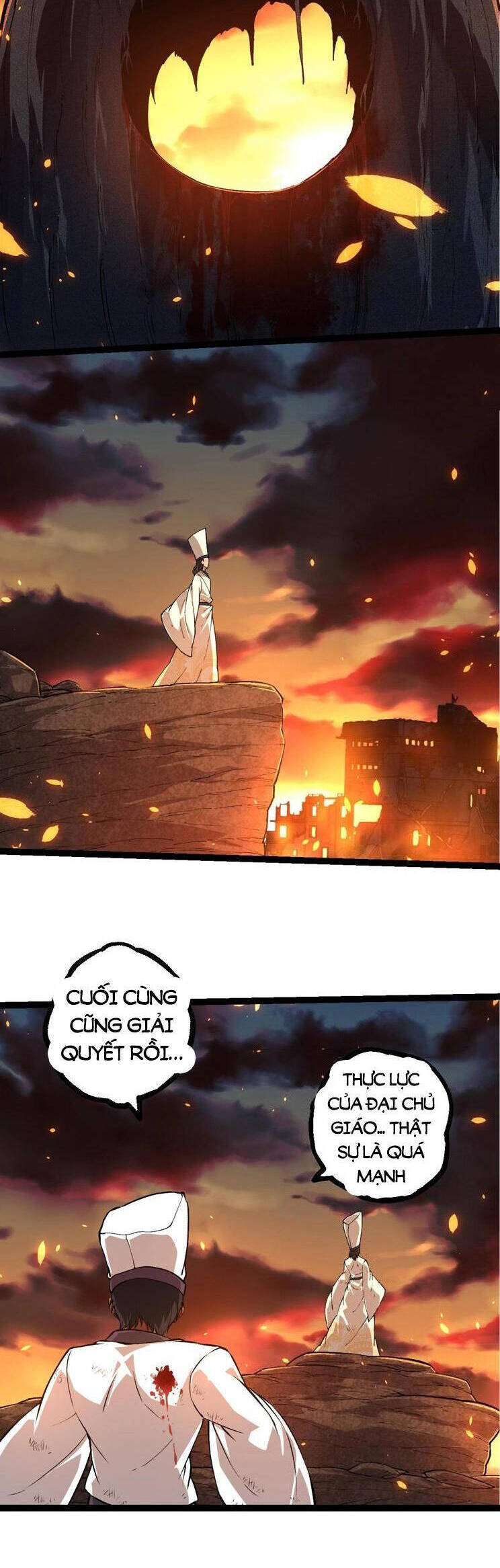 page_7.jpg