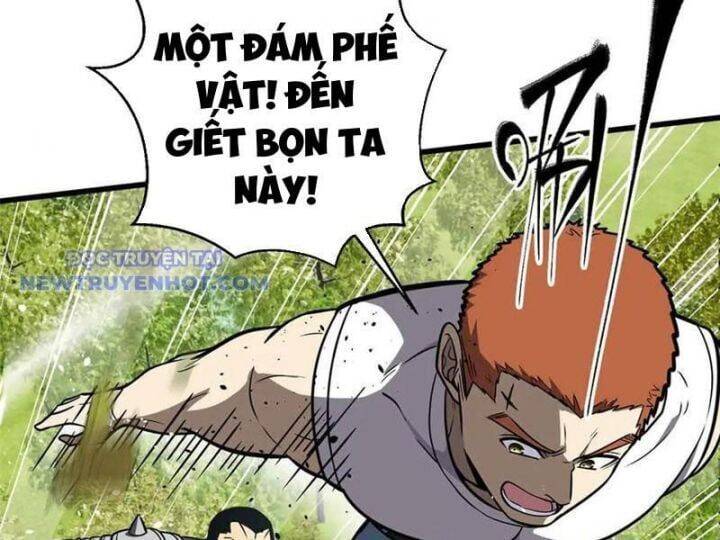 page_75.jpg
