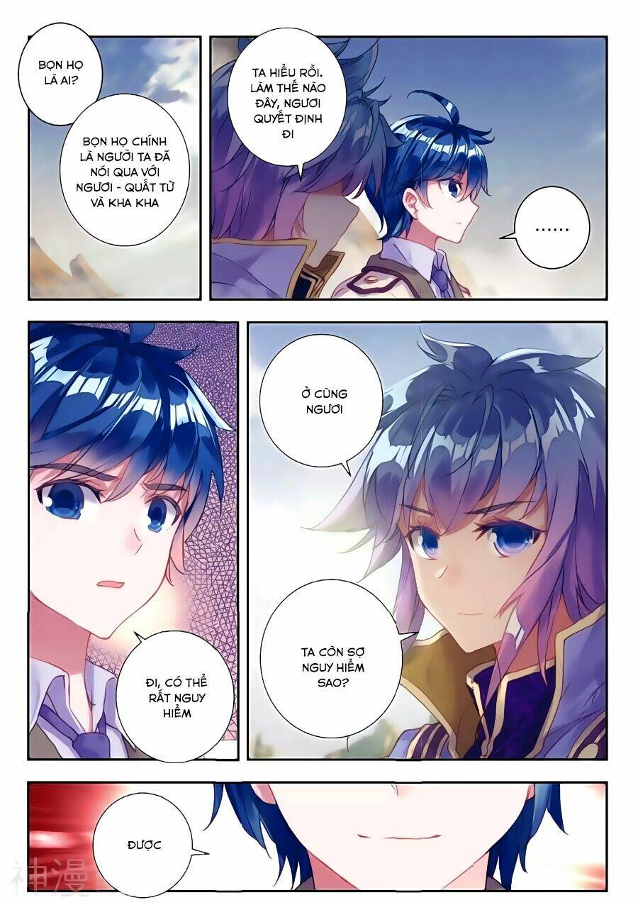 page_3.jpg