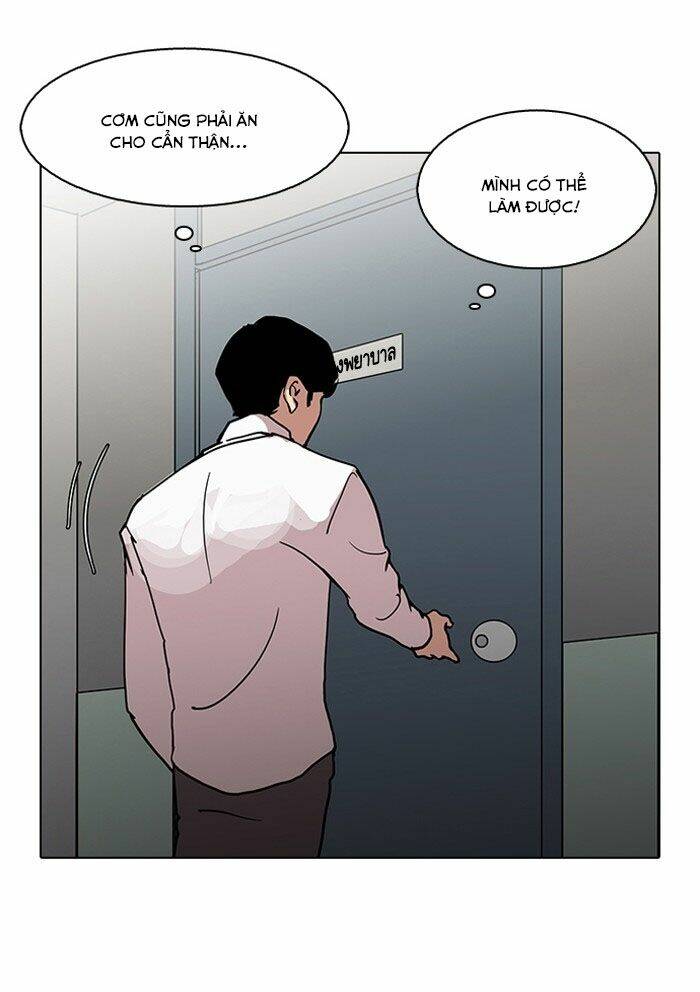 page_117.jpg