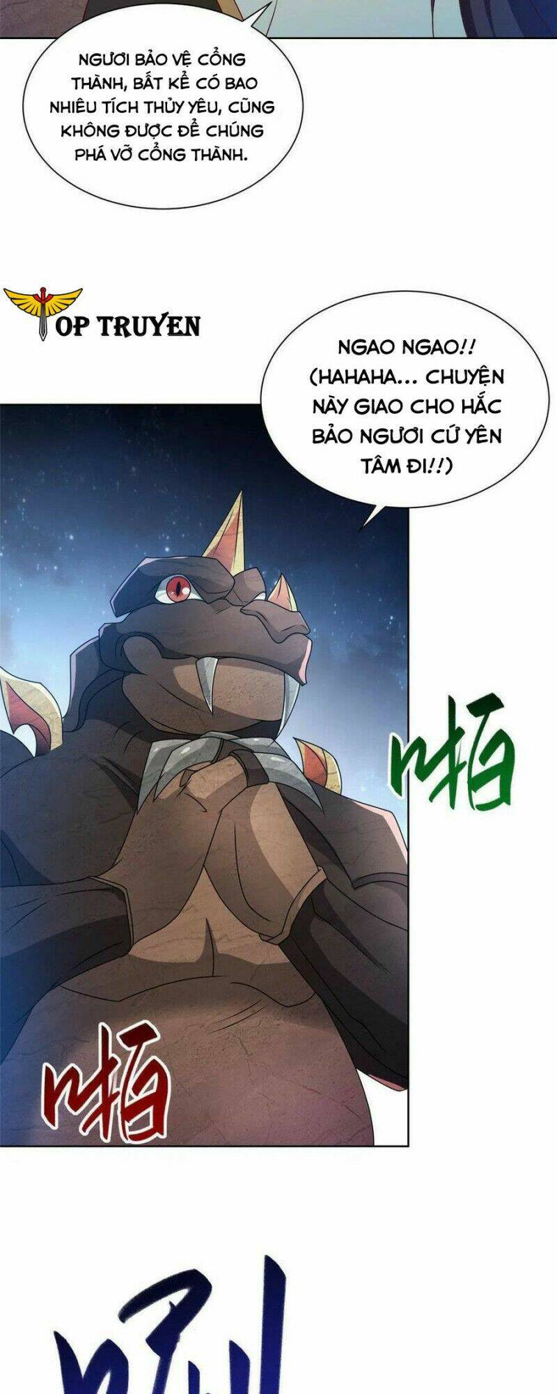 page_17.jpg