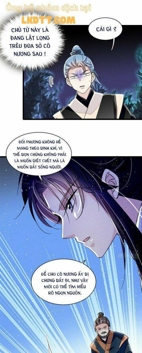 page_21.jpg
