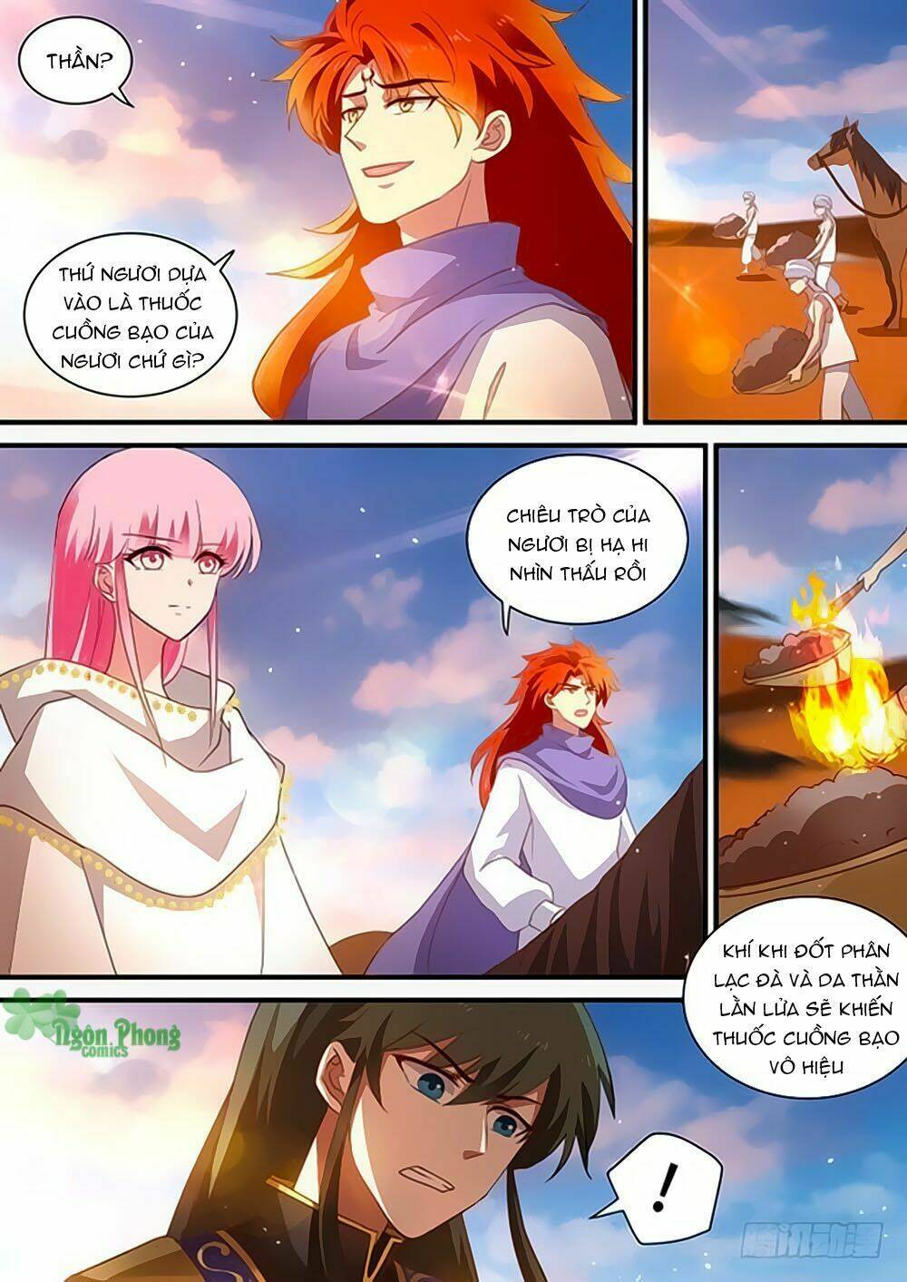 page_5.jpg