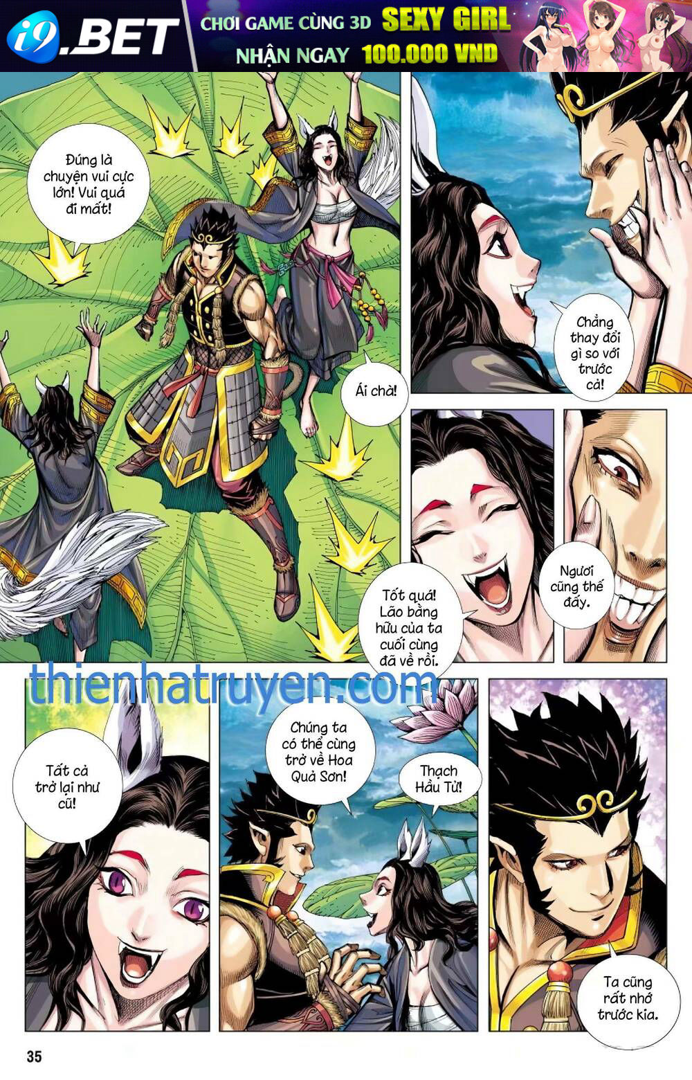 page_4.jpg