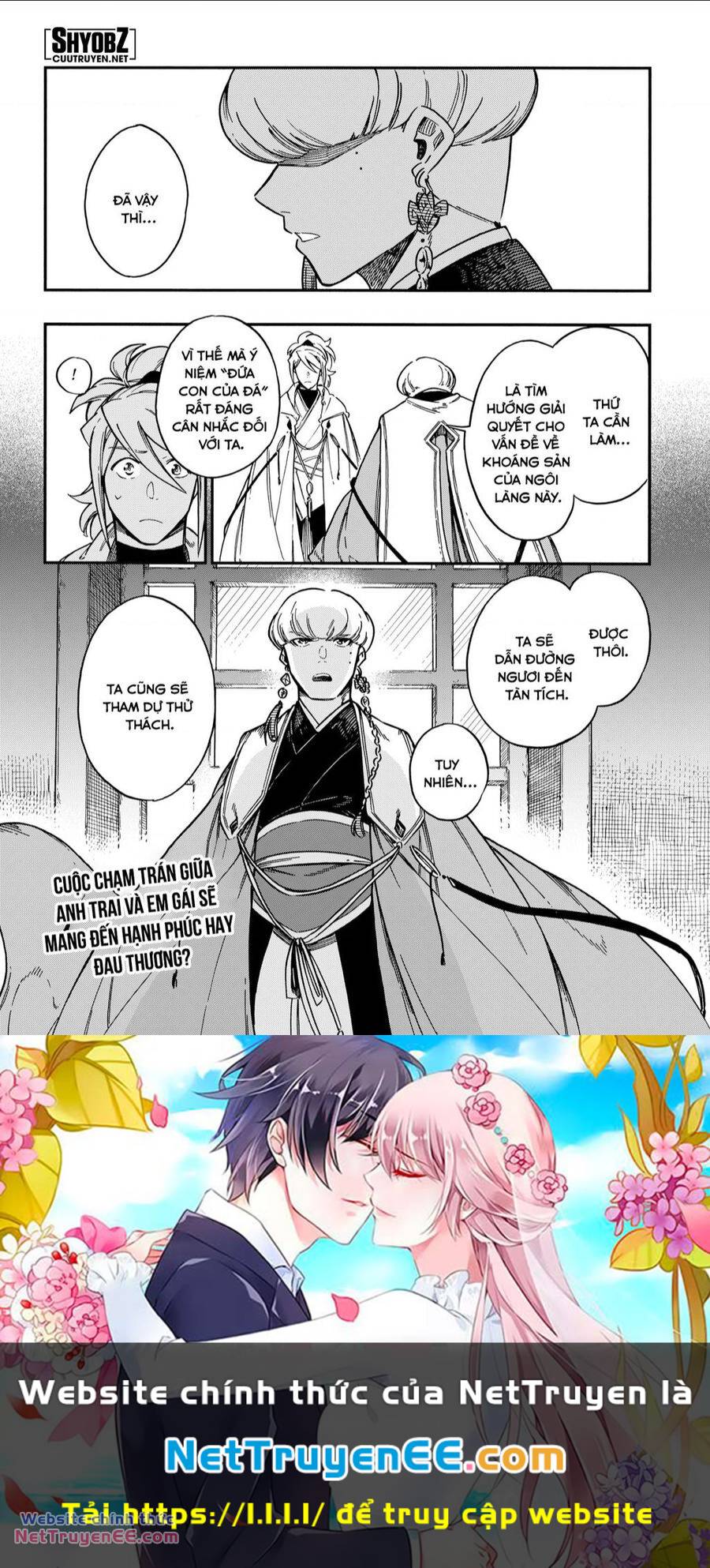 page_26.jpg
