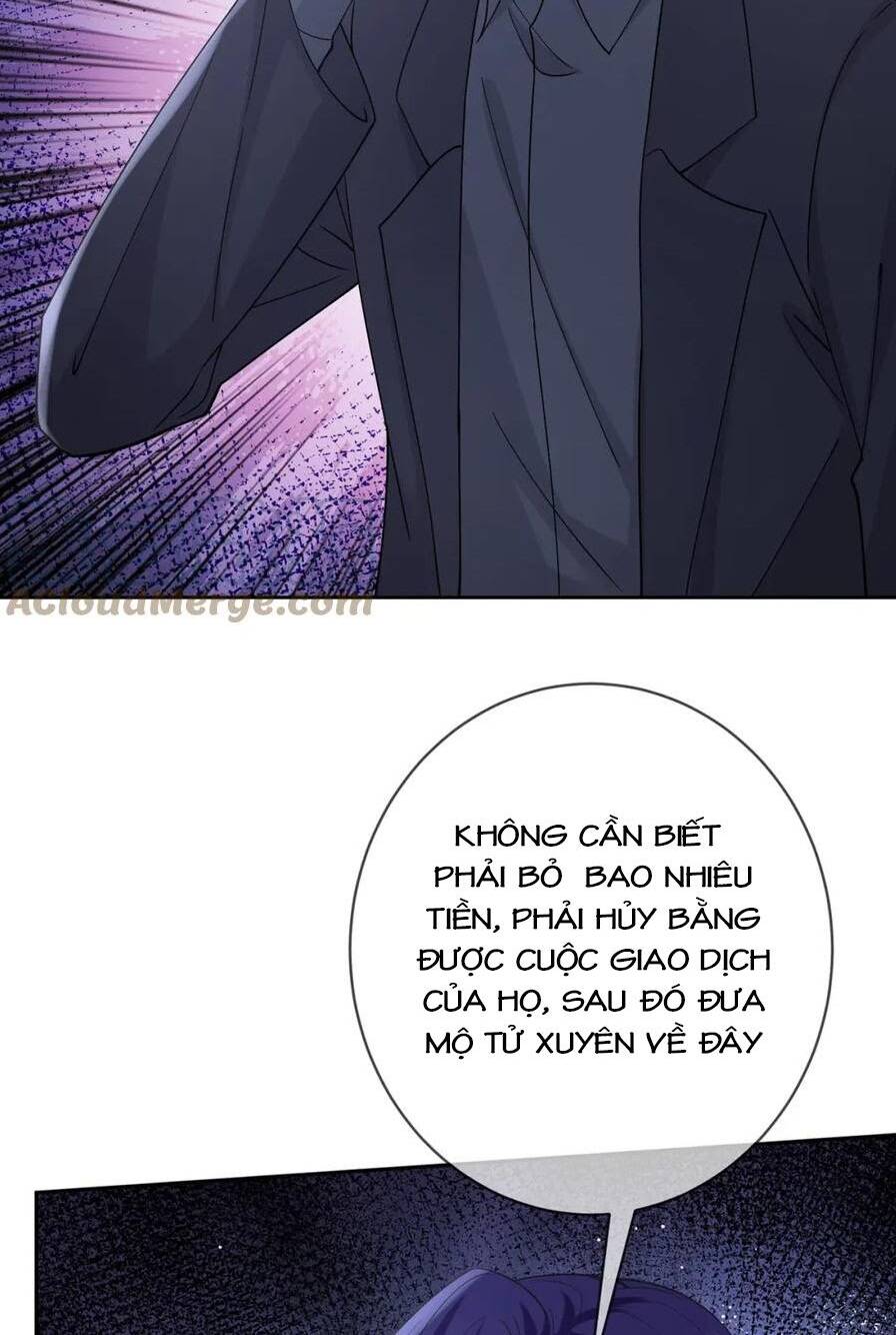 page_20.jpg