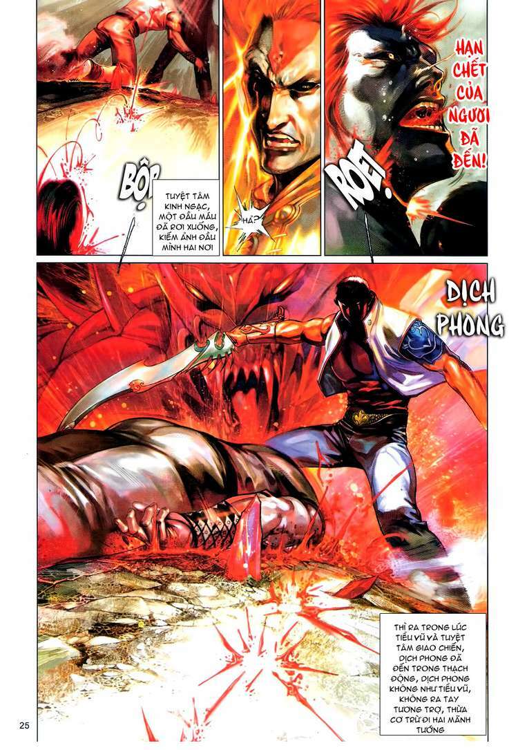 page_25.jpg