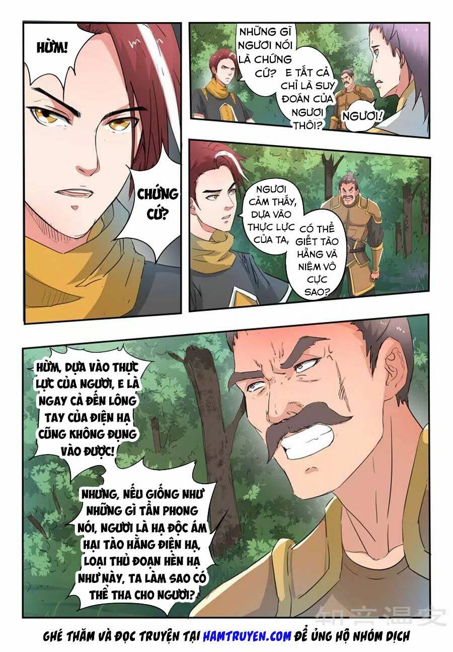 page_2.jpg