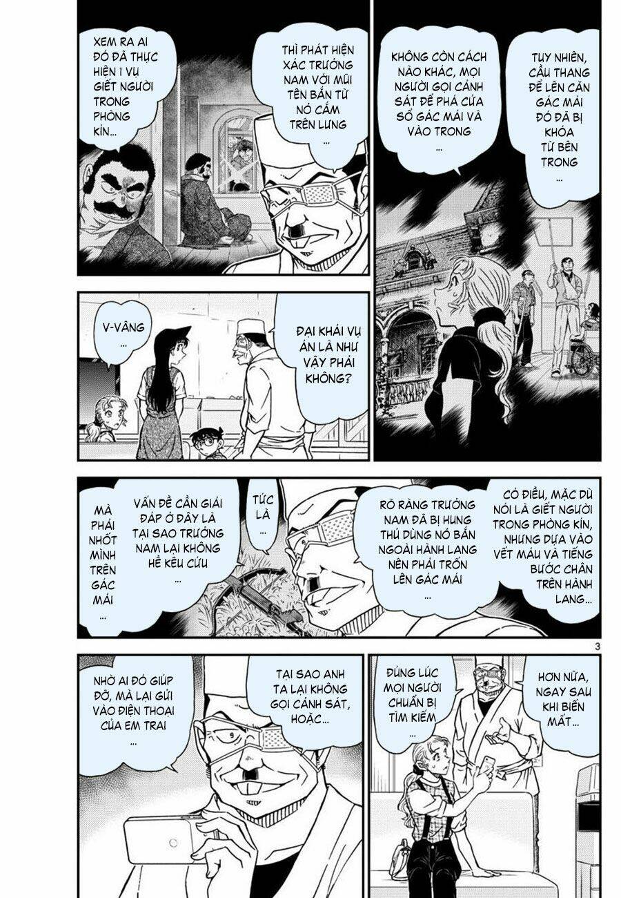 page_3.jpg