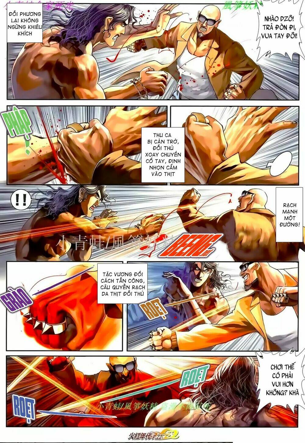 page_6.jpg