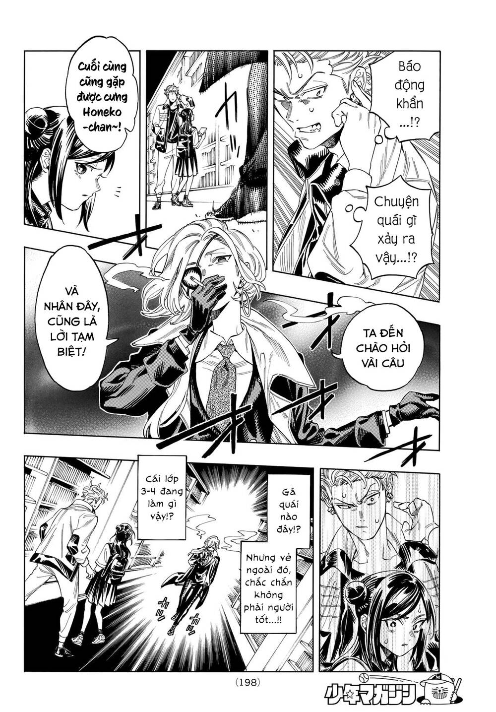 page_18.jpg