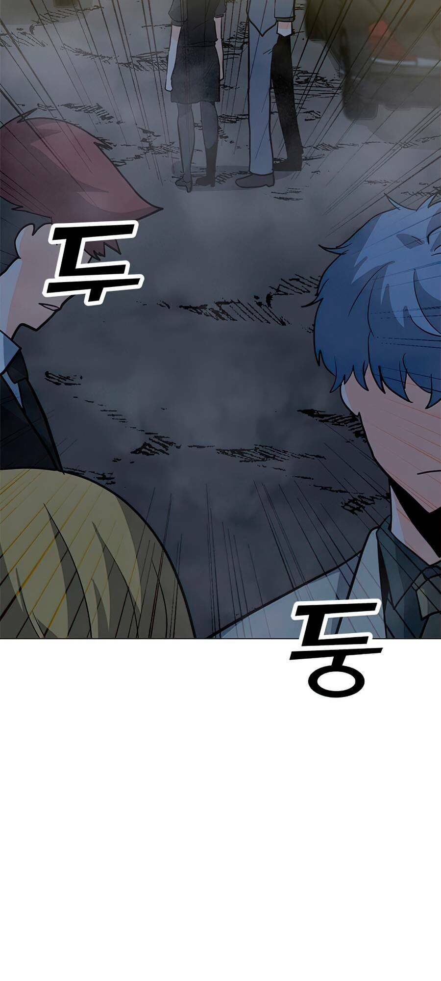 page_77.jpg