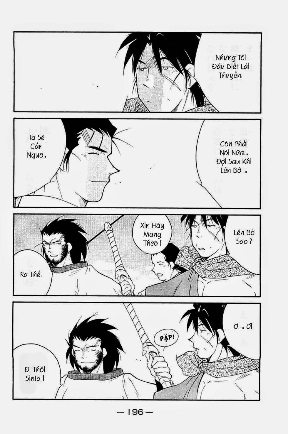 page_15.jpg