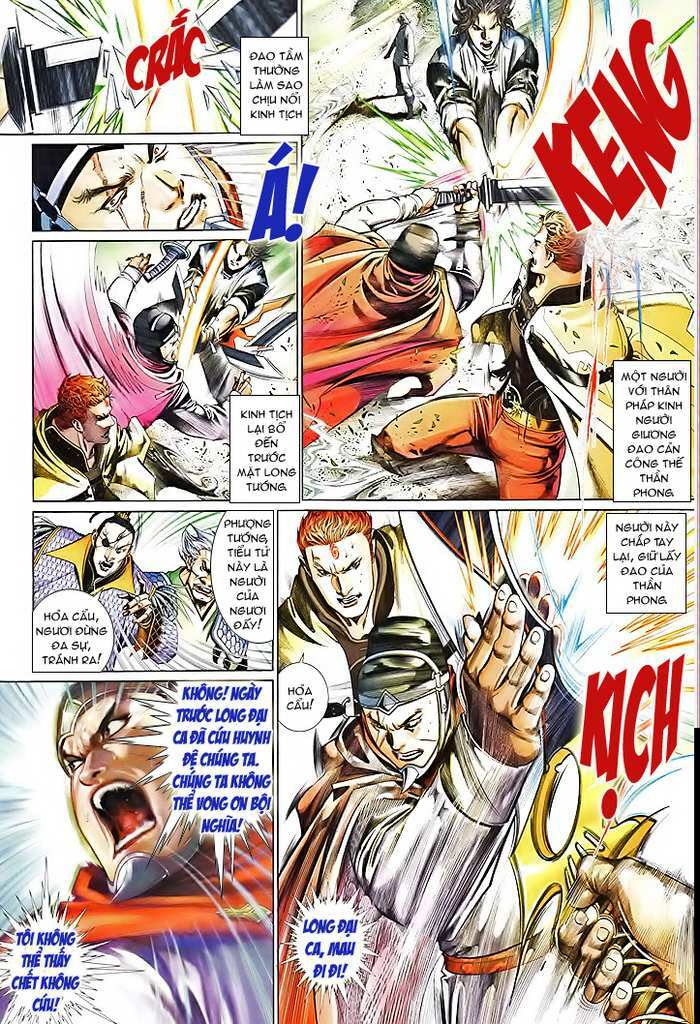 page_22.jpg