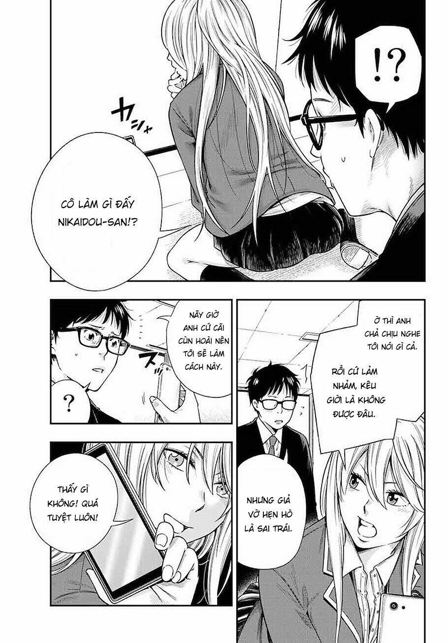 page_46.jpg