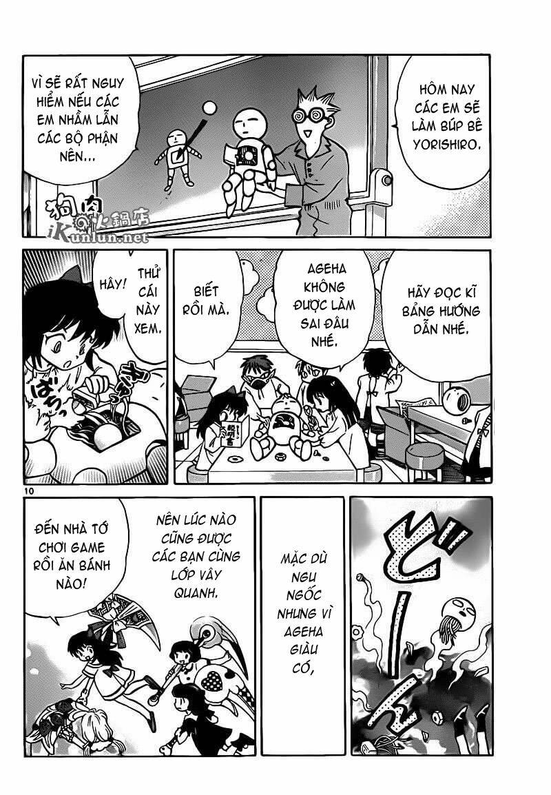 page_11.jpg