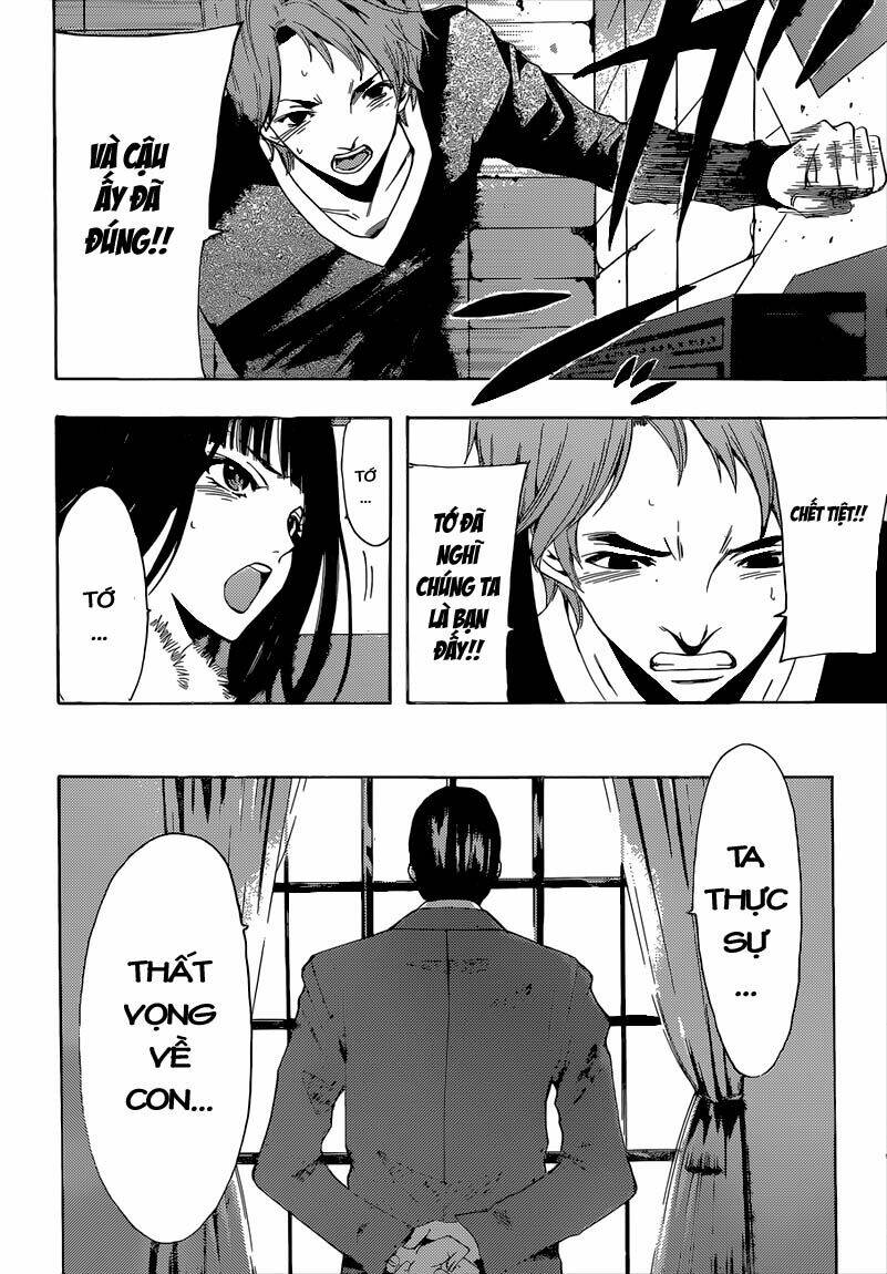 page_6.jpg