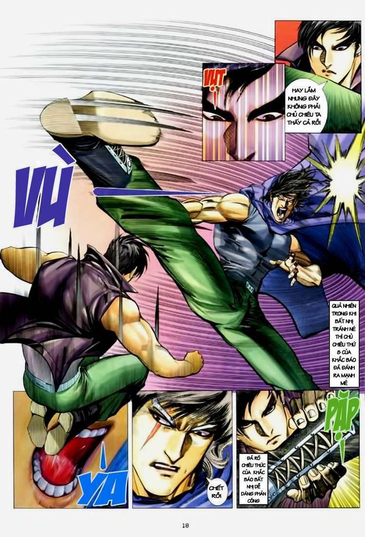 page_17.jpg