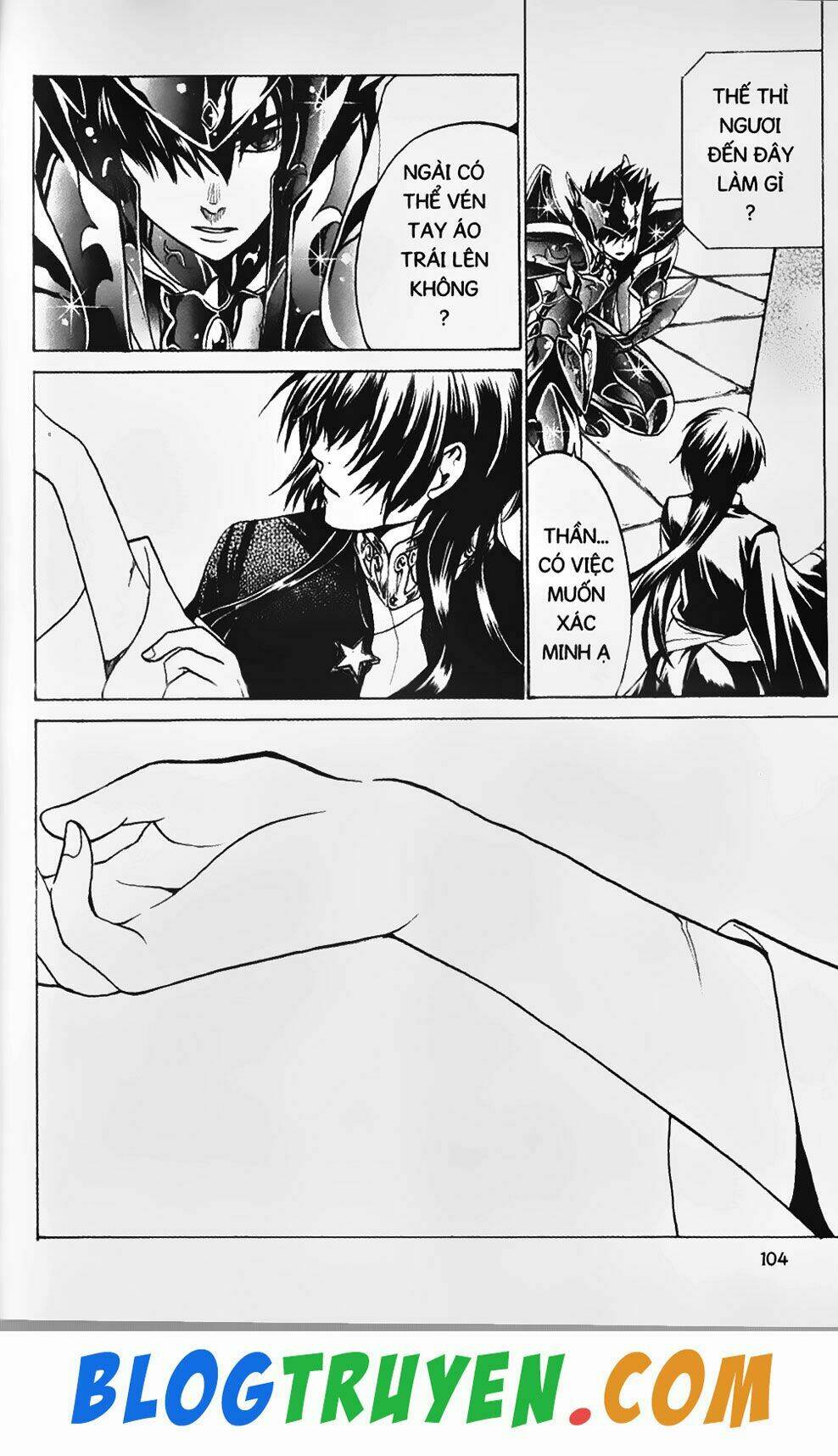 page_17.jpg