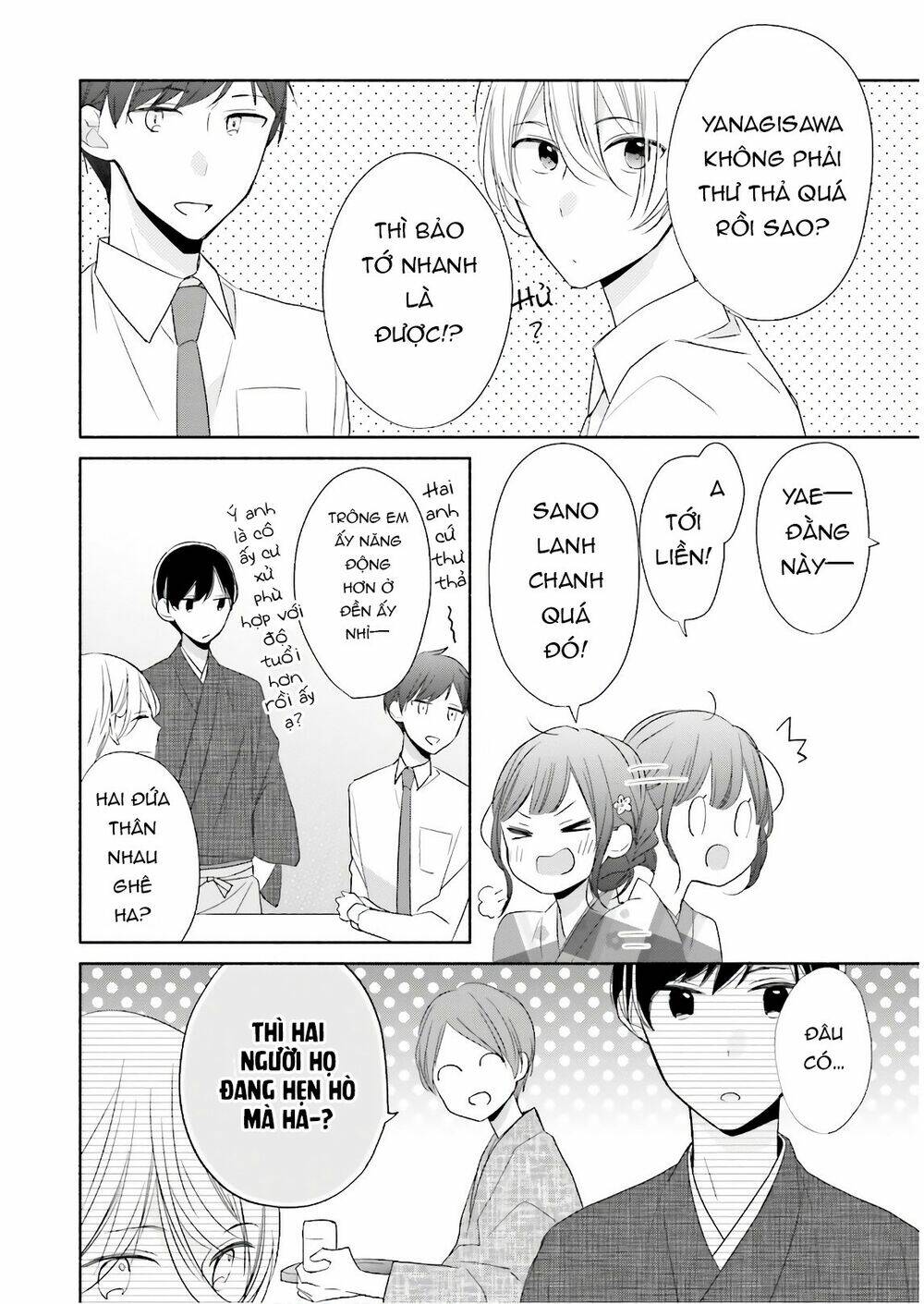 page_12.jpg