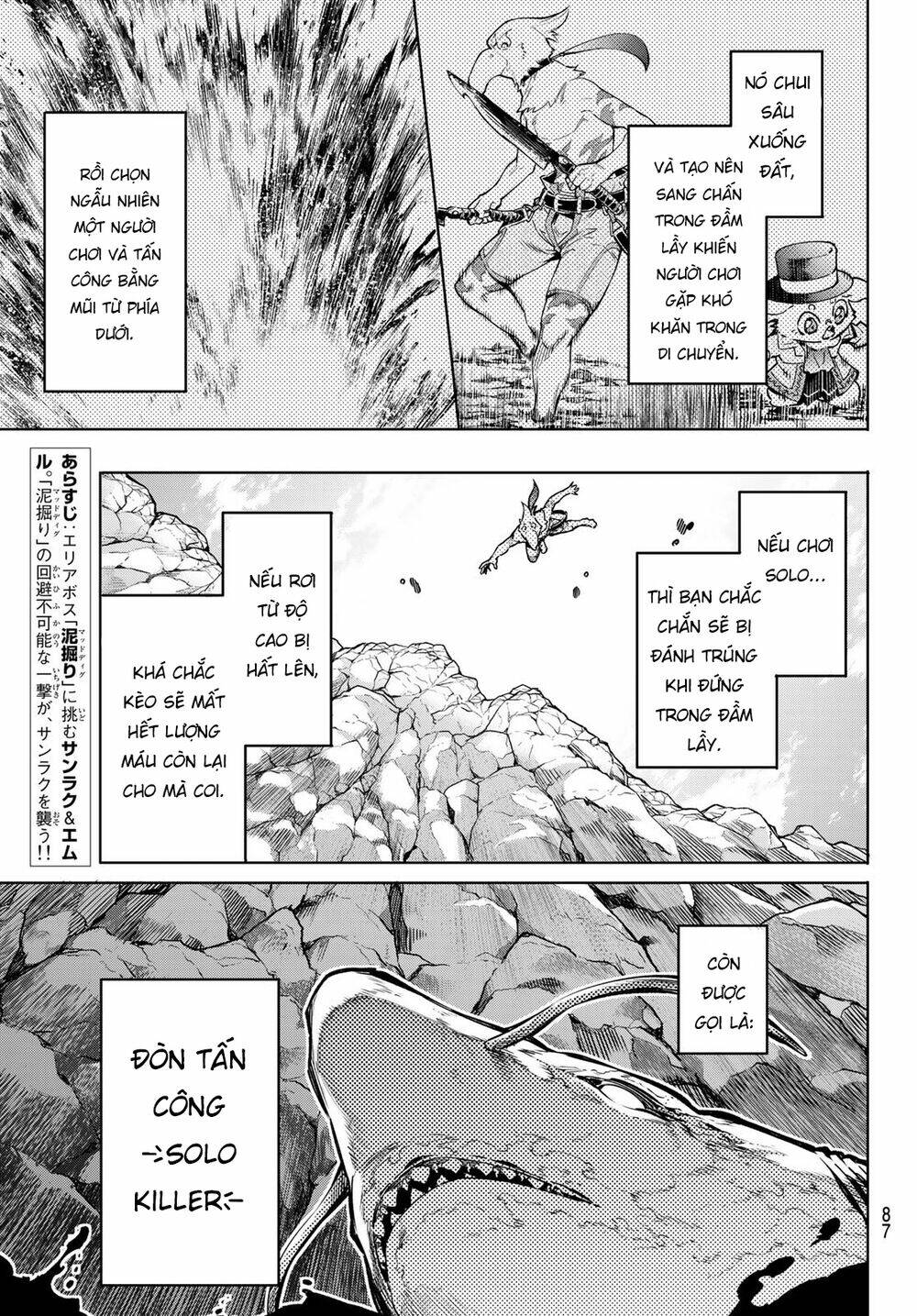 page_7.jpg