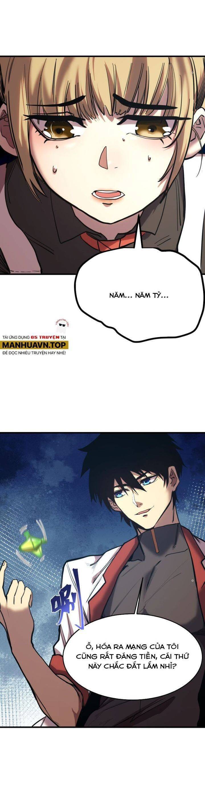 page_5.jpg