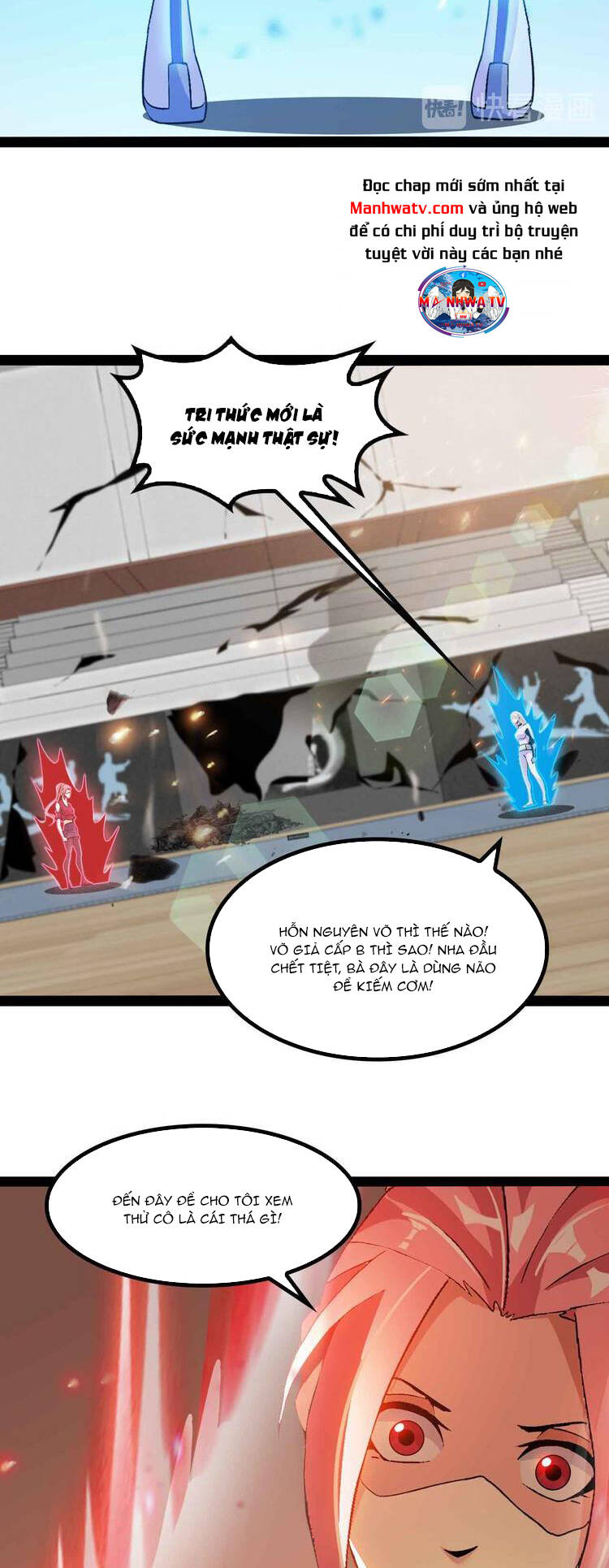 page_24.jpg