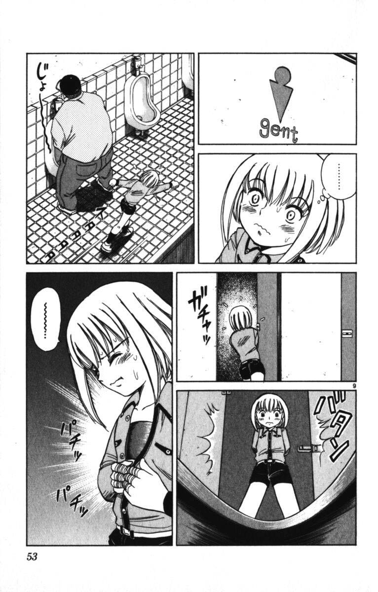 page_9.jpg