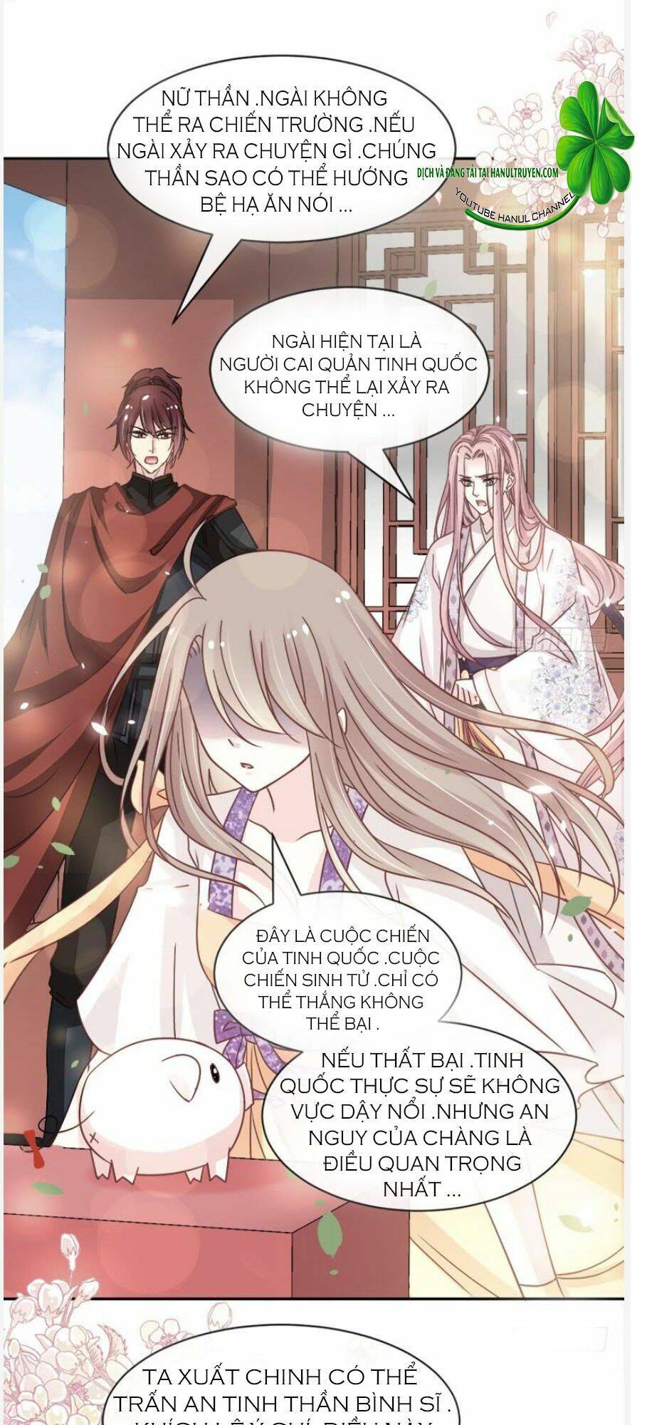 page_14.jpg