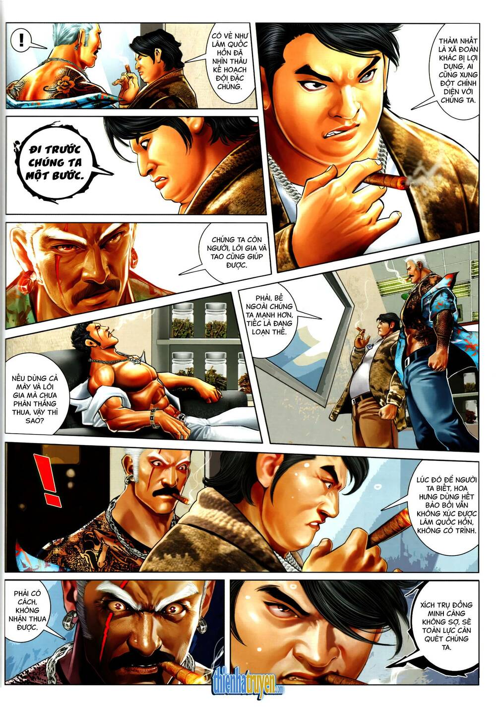 page_19.jpg