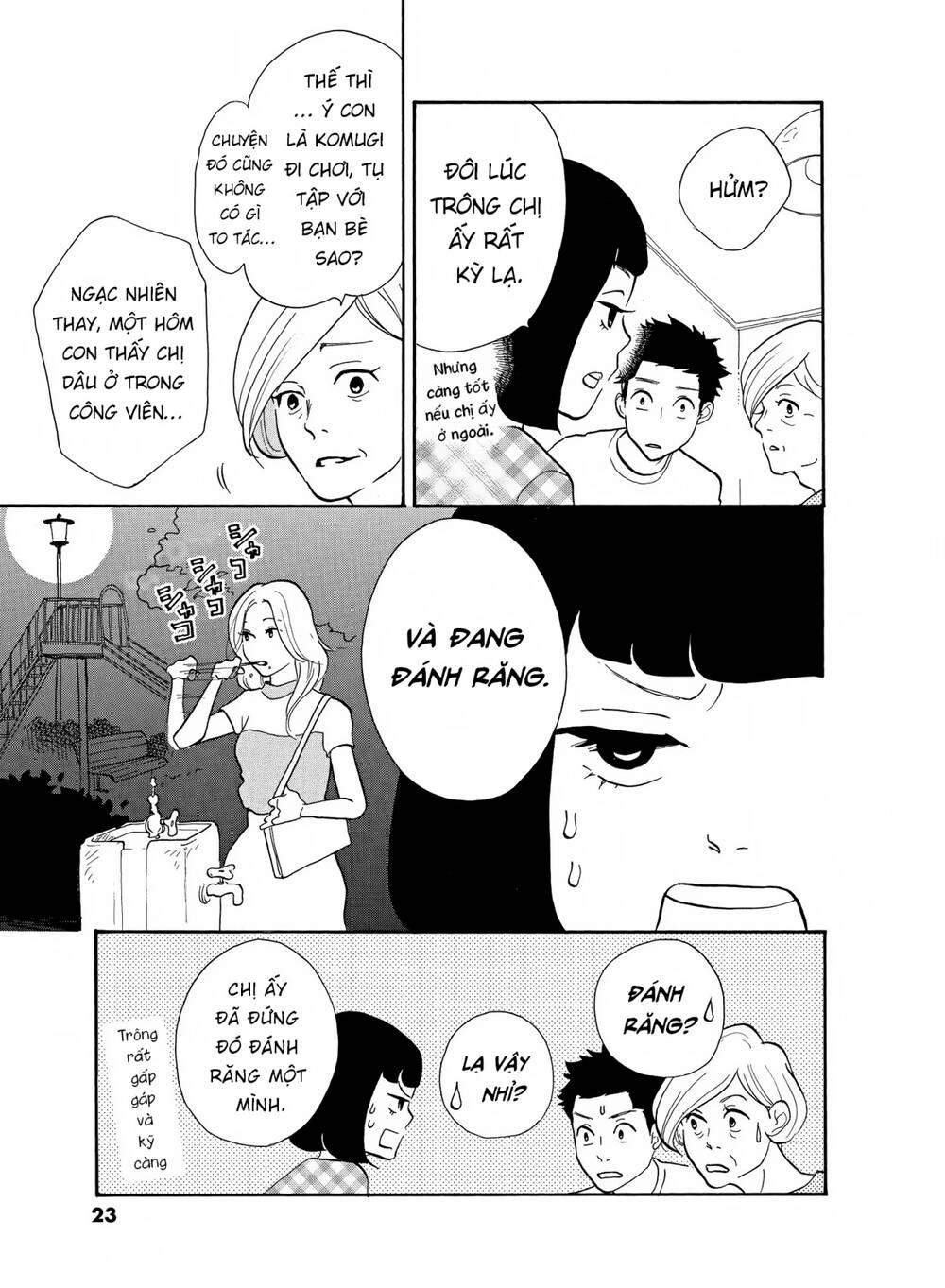 page_23.jpg