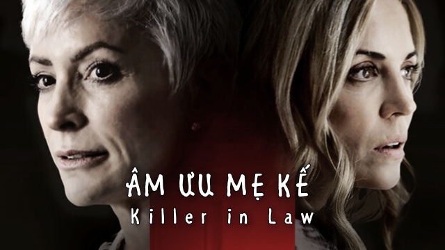 am-muu-me-ke-poster.jpg