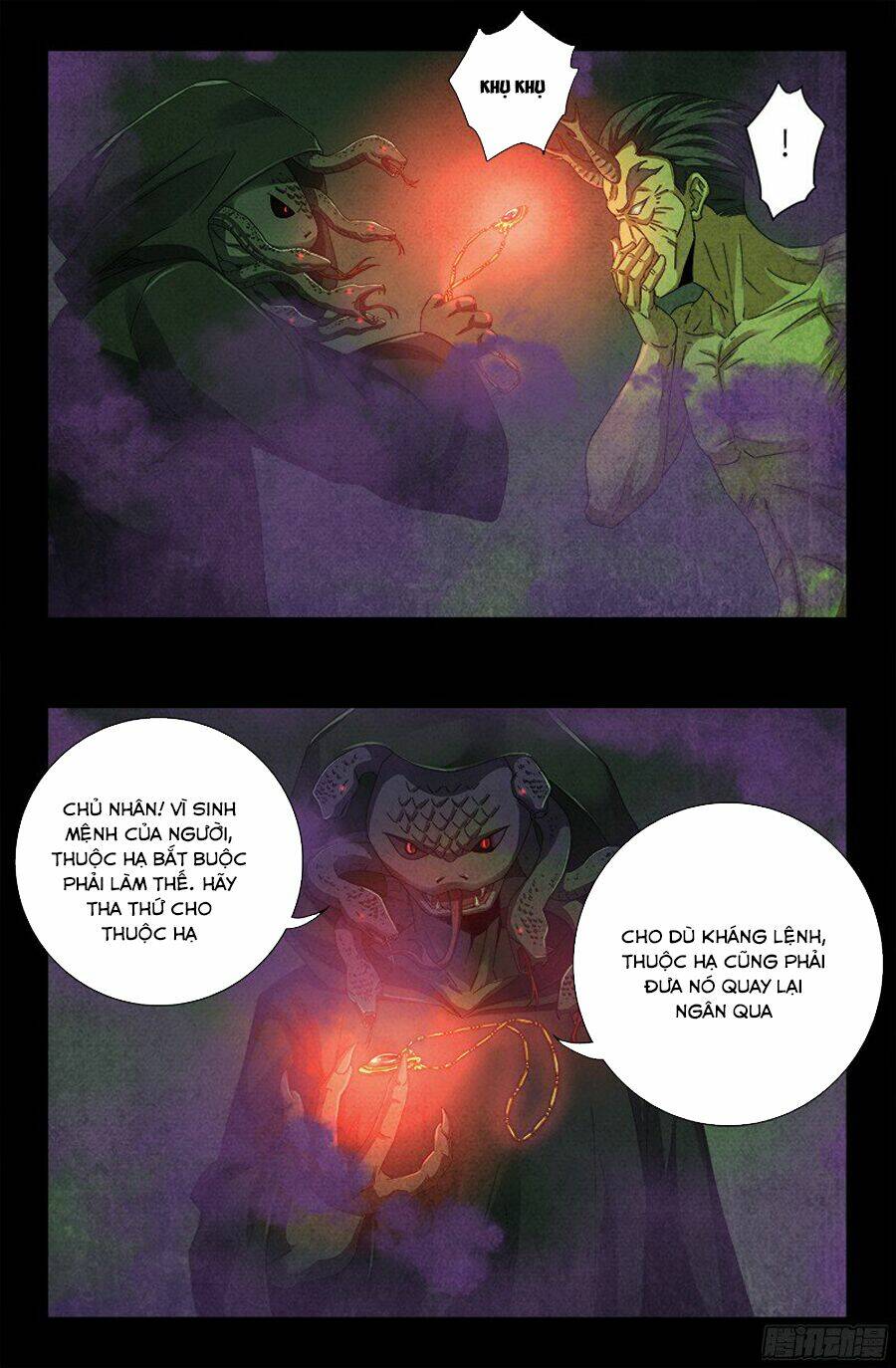 page_11.jpg