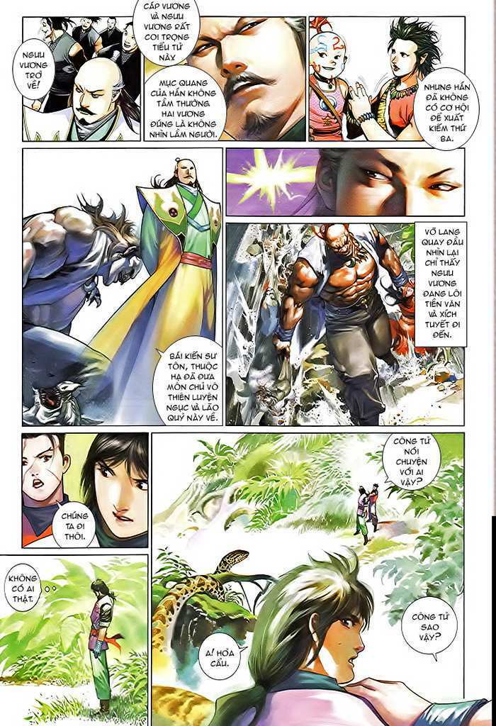 page_7.jpg