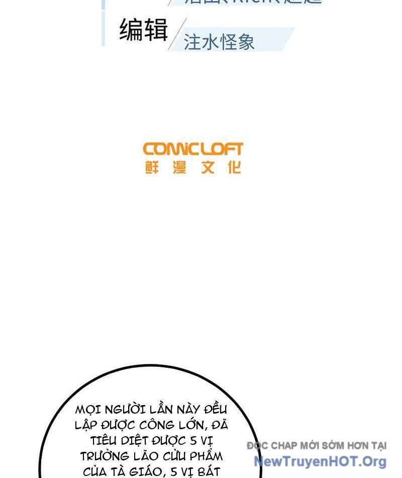 page_12.jpg
