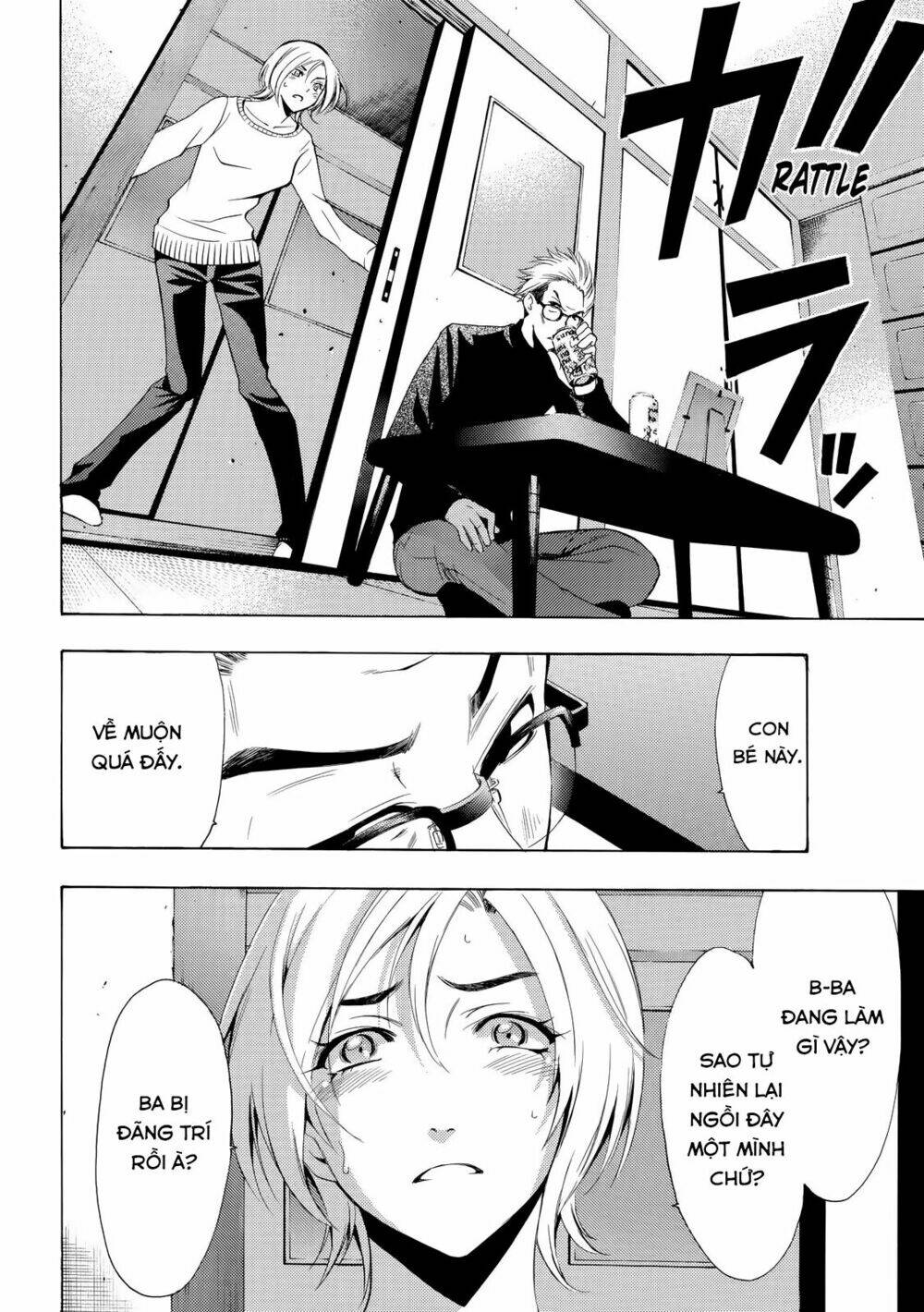 page_7.jpg