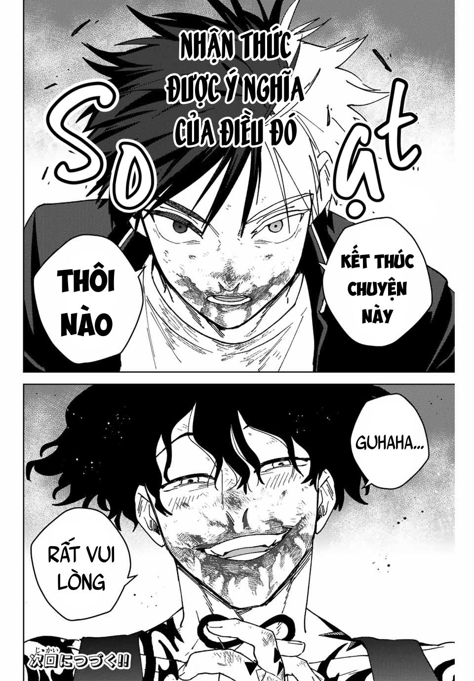 page_22.jpg