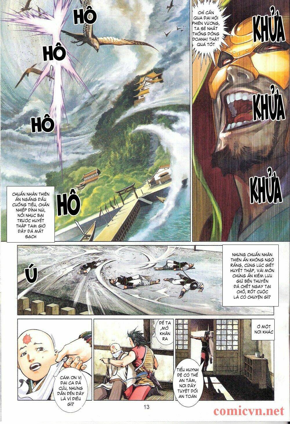 page_13.jpg