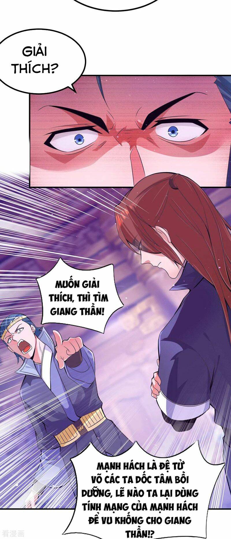 page_5.jpg