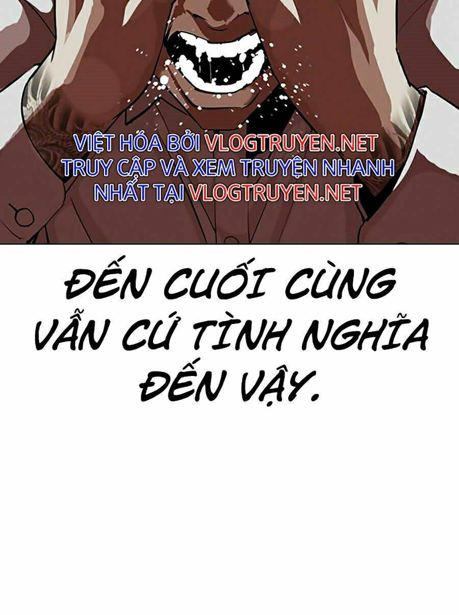 page_51.jpg