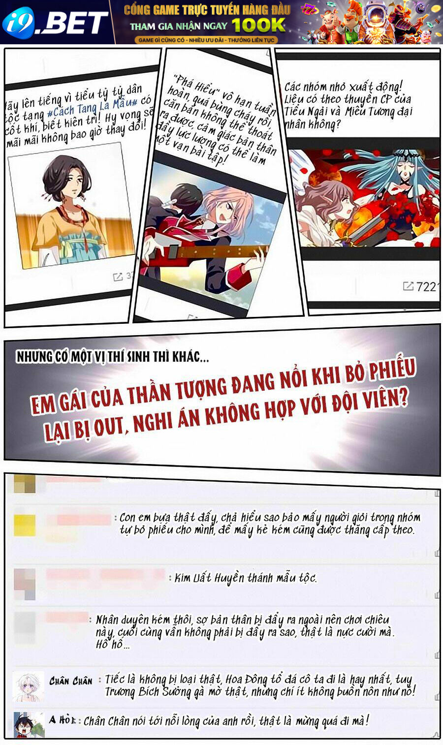 page_4.jpg
