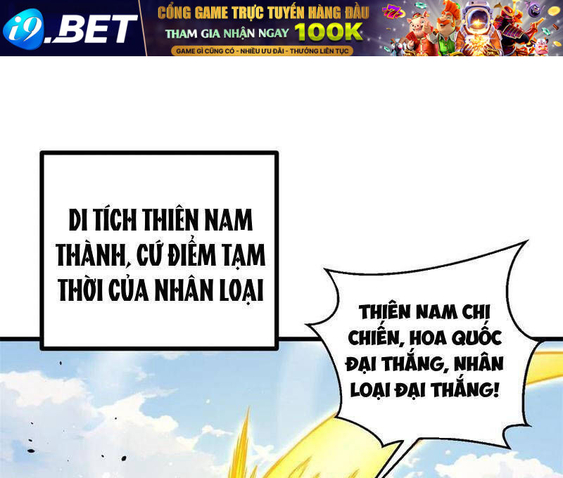 page_0.jpg