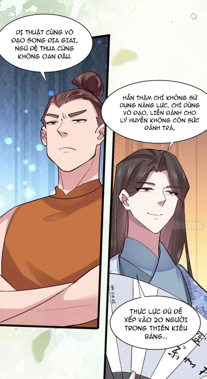 page_15.jpg