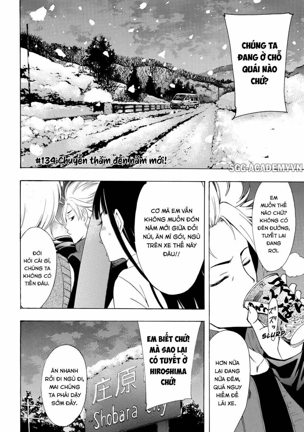 page_2.jpg