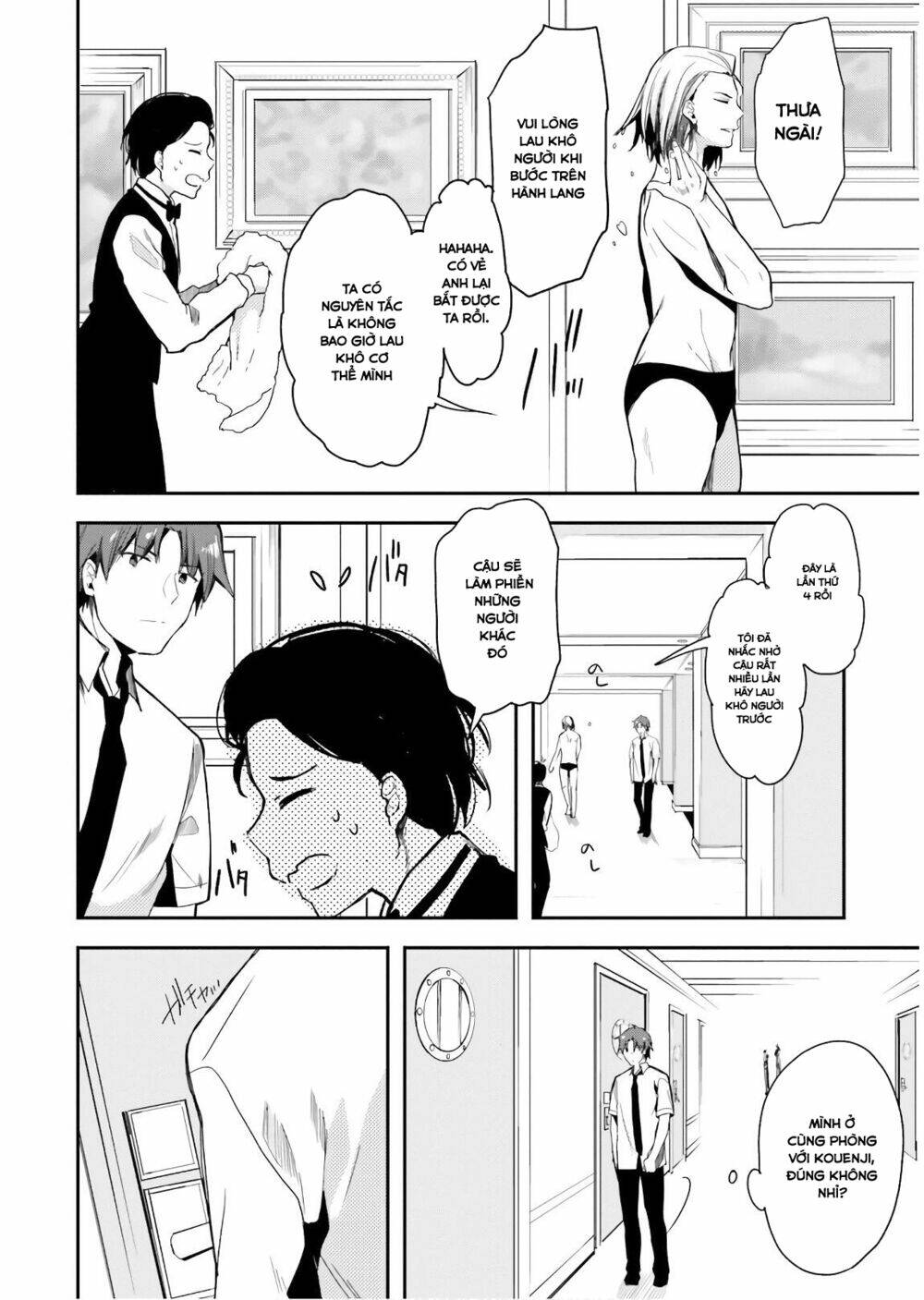 page_11.jpg