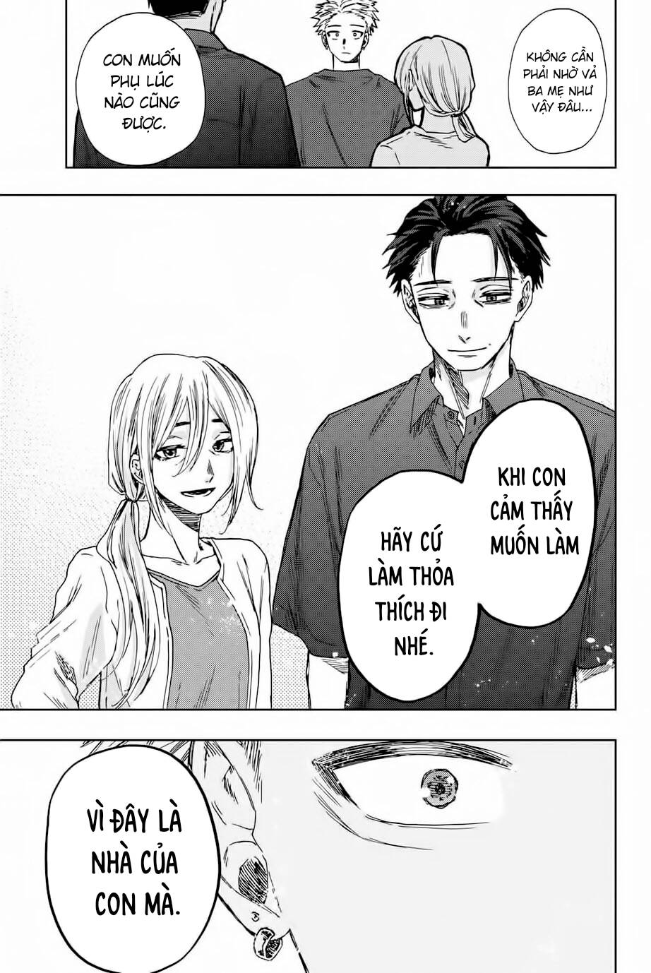 page_21.jpg