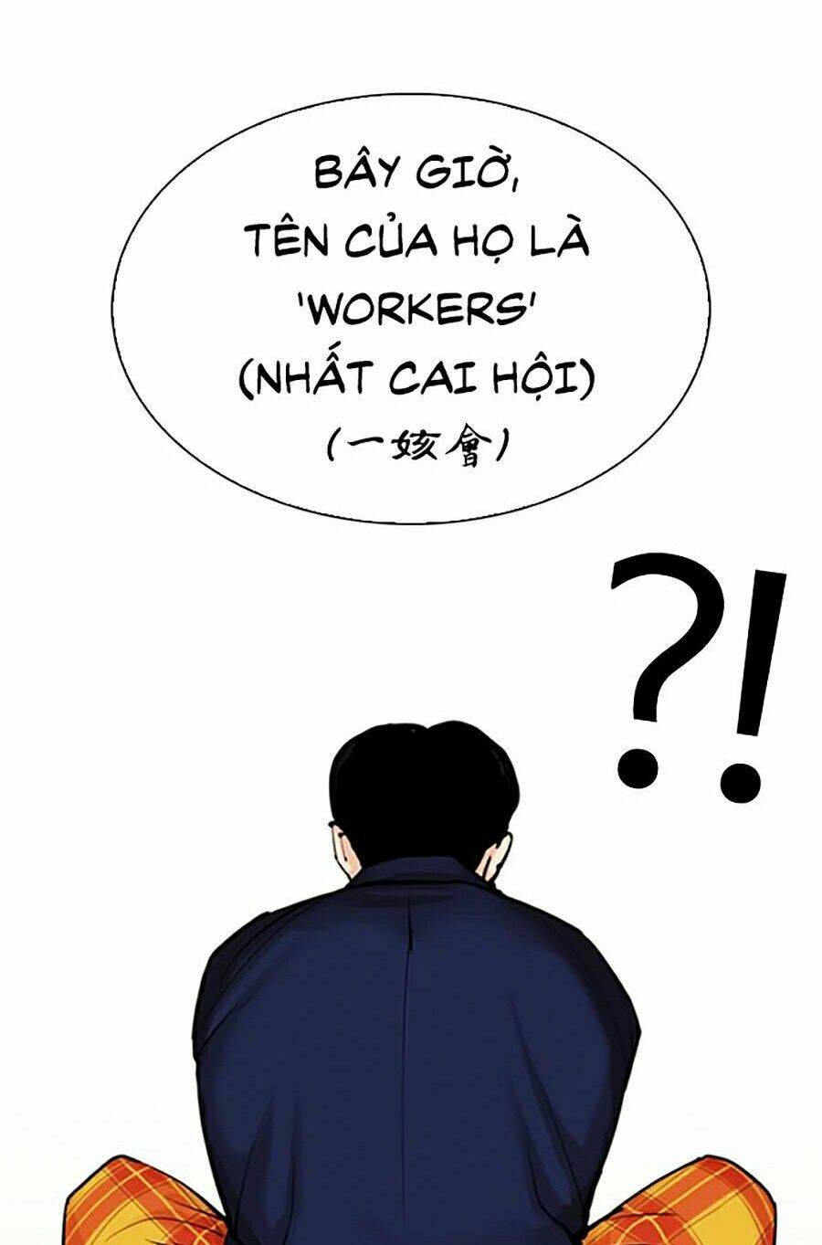 page_162.jpg