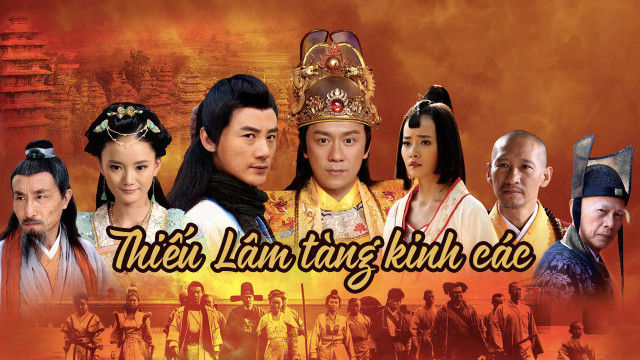 thieu-lam-tang-kinh-cac-poster.jpg